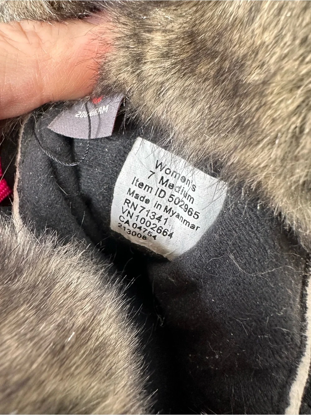 L.L. Bean tall insulated